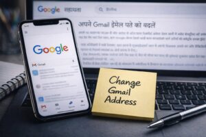 Gmail gebruikers mogen binnenkort hun e mailadres aanpassen